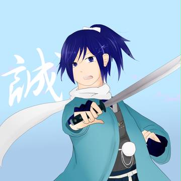 安定くん