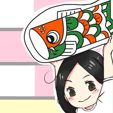 ツイッターまとめ