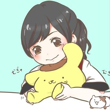 プリンと麻友ちゃん