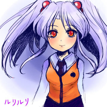 ルリルリ