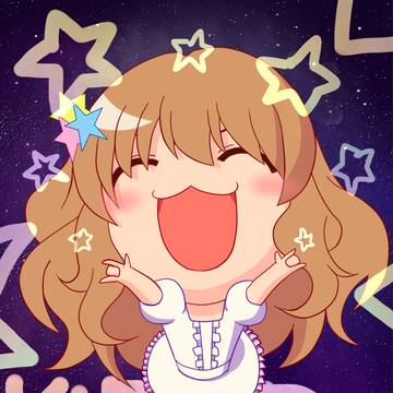 おおきくなったにぃ☆