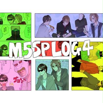 msspoon!!!!