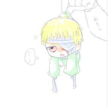 今日は