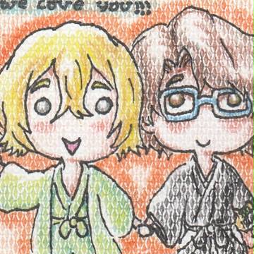 Chibi AiUra