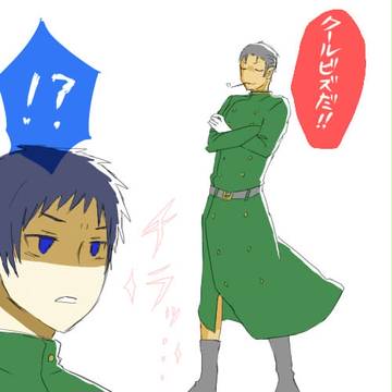 クールビズ