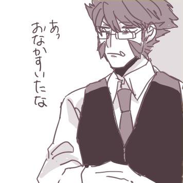 クラステ