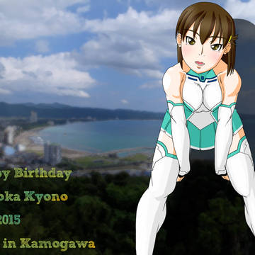 輪廻のラグランジェ　京乃まどかお誕生日イラスト