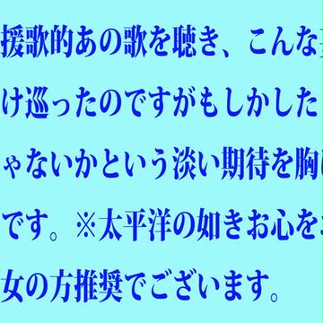 大分ゆるい感じの、