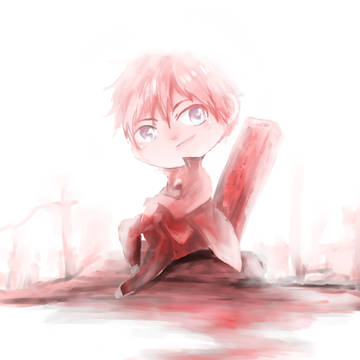 RED WAR