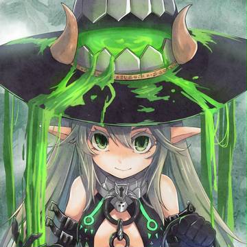 腐泥の魔女