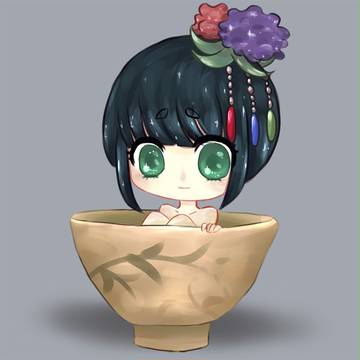 スズネ
