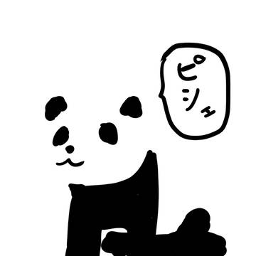 最近の落書き