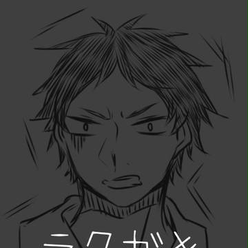 HQらくがき