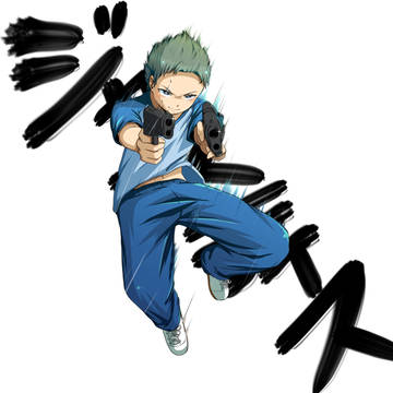 正義