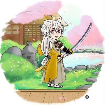 主様