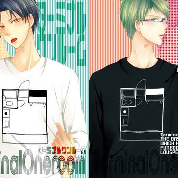 【我が愛しのエース様／高緑オンリー】新刊サンプル【B26】