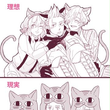 ネーデルトリオ漫画(2枚)