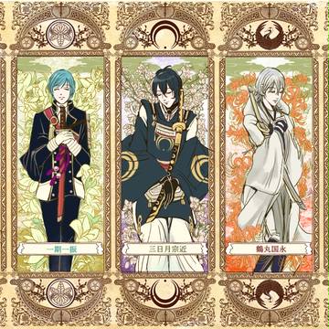 刀剣タロット(+解説コラム)
