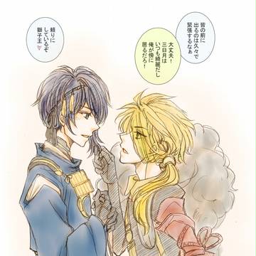 らくがきししみか