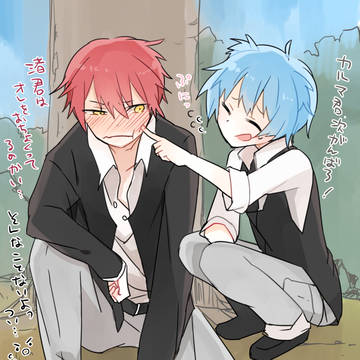 ぷにぷにぷに