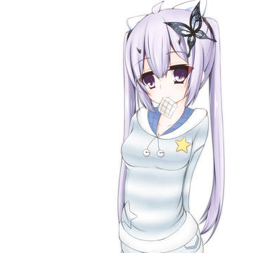 大好きなあの子