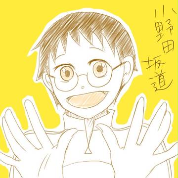 さかみち