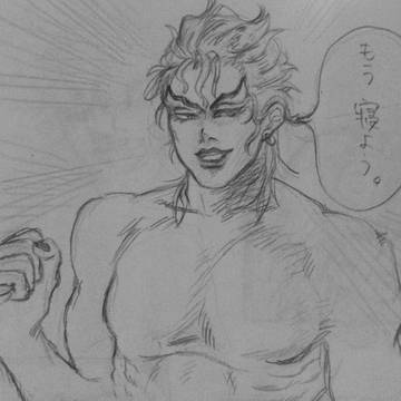 DIO様多め