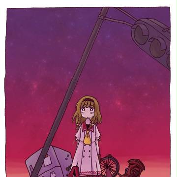 はこちゃん