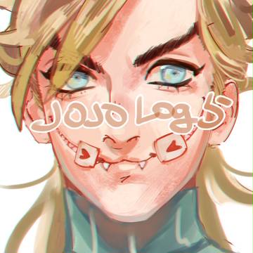 jojo log 5
