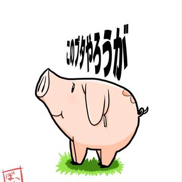 詰め合わせ