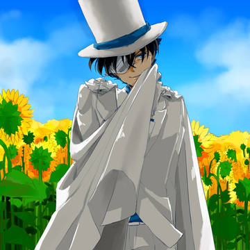 ★