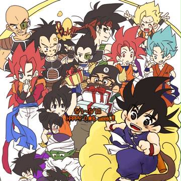 ＤＢ週間記念絵