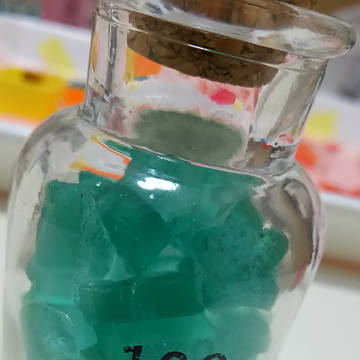 イメージレジン　青葉城西