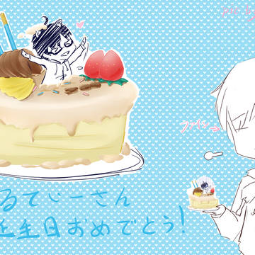 つるてぃー♡お誕生日おめでとう！