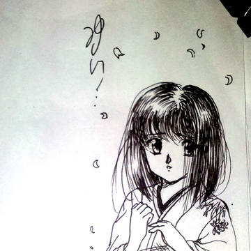 夕維(アナログ)
