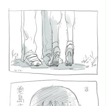 巻坂