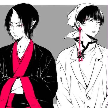 ログ