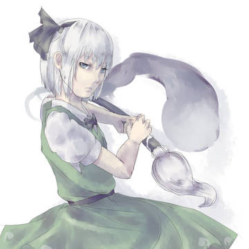 ようむさん