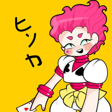 www