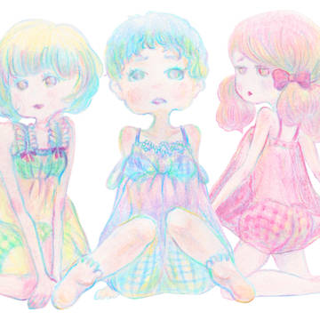 みつめる