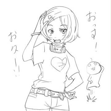 看板娘2015