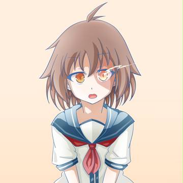 古鷹さん