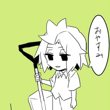 怪ジョログ5