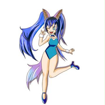 エリーン