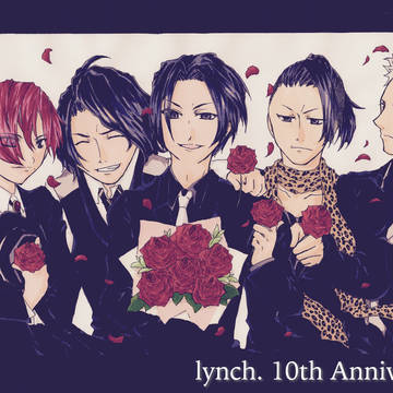 10th Anniversary