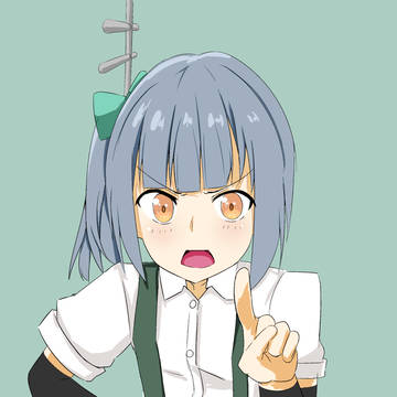 用があるのなら