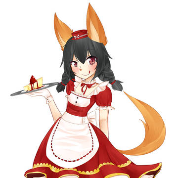 Commission: Sighs