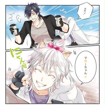 【燭鶴】現パロ鼠樂園