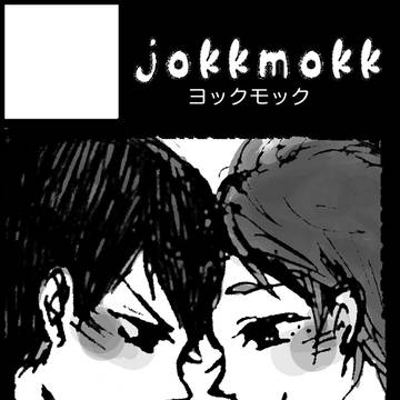 【追記】2015/6/14(日) 爽やか ナイSUGAイ！２