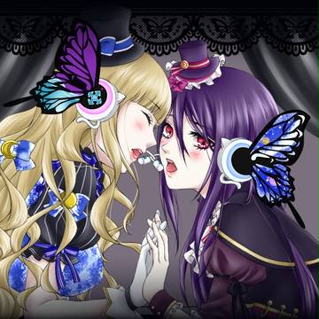 木星と吸血鬼
